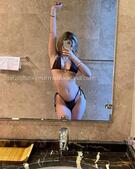 Анкета проститутки Зита - метро Нагатино-Садовники, возраст - 23