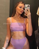 Анкета проститутки Мария - метро Тимирязевский, возраст - 23