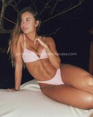 Анкета проститутки Света - метро Бескудниковский, возраст - 23